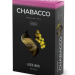 Chabacco Medium - White Wine (Чабакко Белое вино) 50 гр.